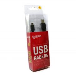 Дата кабель Extradigital USB 2.0 AM to Mini 5P 0.5m Фото 4