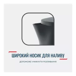 Электрочайник Tefal KO150F30 Фото 10