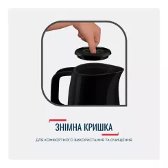 Электрочайник Tefal KO150F30 Фото 11