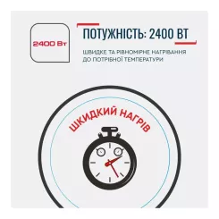 Электрочайник Tefal KO150F30 Фото 7