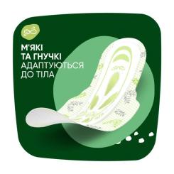 Гигиенические прокладки Naturella Ultra Night (Розмір 4) 7 шт. Фото 4