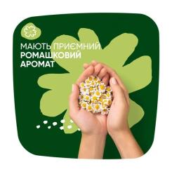 Гигиенические прокладки Naturella Ultra Night (Розмір 4) 7 шт. Фото 7