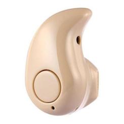 Bluetooth-гарнитура Smartfortec S530 beige Фото