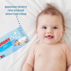 Детские влажные салфетки Huggies Pure 56 х 4 шт Фото 8