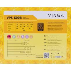 Блок питания Vinga 600W Фото 11