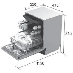 Посудомоечная машина Pyramida DWN 4510 Фото 3
