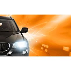 Автолампа Philips H4 Vision, 3200K, 2шт Фото 1