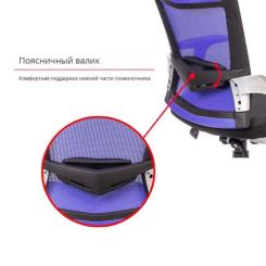 Офисное кресло Аклас Прима PL HR ANF Серое Фото 9