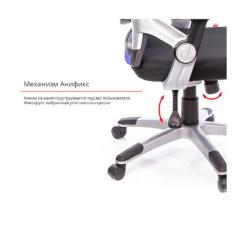 Офисное кресло Аклас Прима PL HR ANF Серое Фото 10