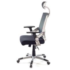 Офисное кресло Аклас Прима PL HR ANF Серое Фото 2