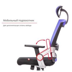 Офисное кресло Аклас Прима PL HR ANF Серое Фото 7