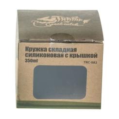 Чашка туристическая Tramp силіконова з кришкою 350 мл Green Фото 2