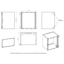 Шкаф настенный CSV AV 12U-450 Фото 3