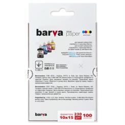 Фотобумага Barva 10x15, 230 g/m2, matt, 100арк Фото 1