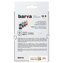 Фотобумага Barva 10x15, 255 g/m2, PROFI, 50арк, satin Фото 1