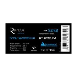 Блок питания для систем видеонаблюдения Ritar RTPS 12-84 Фото 1