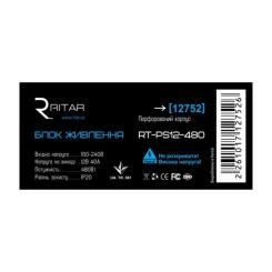 Блок питания для систем видеонаблюдения Ritar RTPS12-480 Фото 1