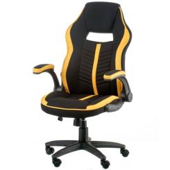 Кресло игровое Special4You Prime black/yellow Фото