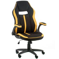 Кресло игровое Special4You Prime black/yellow Фото 2