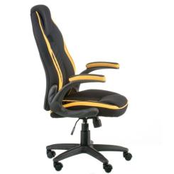 Кресло игровое Special4You Prime black/yellow Фото 3