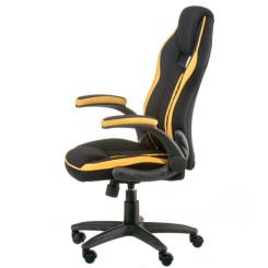 Кресло игровое Special4You Prime black/yellow Фото 4