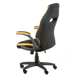 Кресло игровое Special4You Prime black/yellow Фото 6