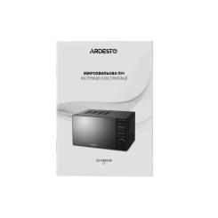 Микроволновая печь Ardesto GO-E865B Фото 4