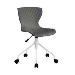 Офисное кресло Special4You Ray black Фото