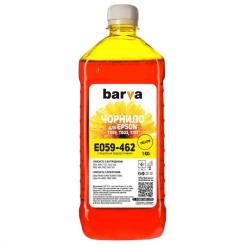 Чернила Barva EPSON R2400) YELLOW 1 кг T0594 Фото