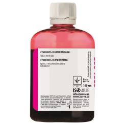 Чернила Barva Epson 103 100мл MAGENTA Фото 1