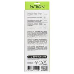 Сетевой фильтр питания Patron 5m (SP-1055W), 5 розеток White Фото 2