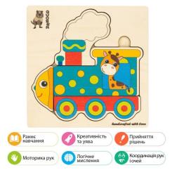 Развивающая игрушка Quokka пазл-мозаїка Поїзд Фото 5