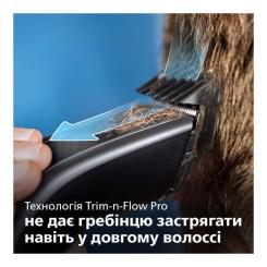 Машинка для стрижки Philips HC5650/15 Фото 1