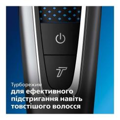 Машинка для стрижки Philips HC5650/15 Фото 7