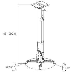 Кронштейн для проектора Charmount PRB63-100 Black Фото 1