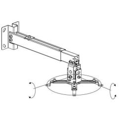 Кронштейн для проектора Charmount PRB63-100 Black Фото 2