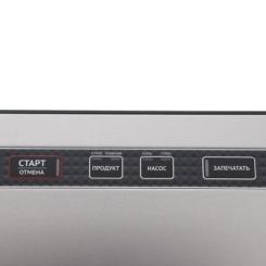 Вакууматор Redmond RVS-M020 Gray Фото 5