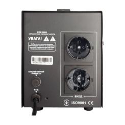 Стабилизатор Gemix RDX-2000 Фото 2