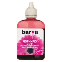Чернила Barva HP GT52 100 мл MAGENTA Фото