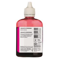 Чернила Barva HP GT52 100 мл MAGENTA Фото 1