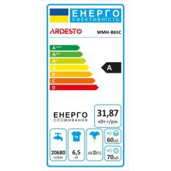 Стиральная машина Ardesto WMH-B65C Фото 10