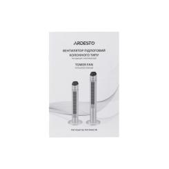Вентилятор Ardesto FNT-R44X1W Фото 2