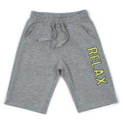 Набор детской одежды Breeze "RELAX" Фото 2