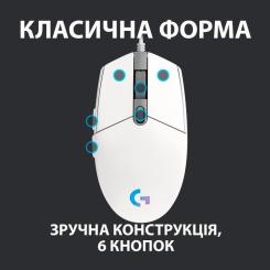 Мышка Logitech G102 Lightsync White Фото 3