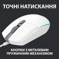 Мышка Logitech G102 Lightsync White Фото 4