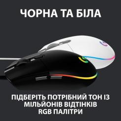Мышка Logitech G102 Lightsync White Фото 6