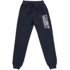 Спортивный костюм детский Breeze "HEART" Фото 2