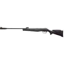 Пневматическая винтовка Beeman Mantis кал. 4.5 мм Фото