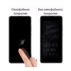 Стекло защитное Drobak Realme 6i (Black) (121266) Фото 2