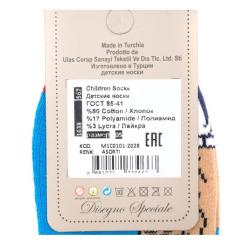 Носки детские BNM с лосем Фото 2